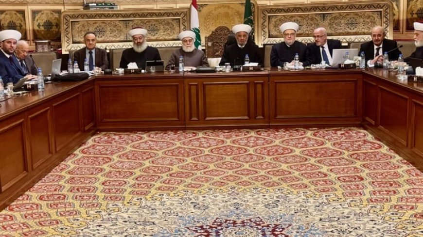 "الشرعي الأعلى": للمزيد من التكاتف والوحدة الوطنية التي لا بديل عنها لمواجهة المخاطر التي تحدق بالوطن