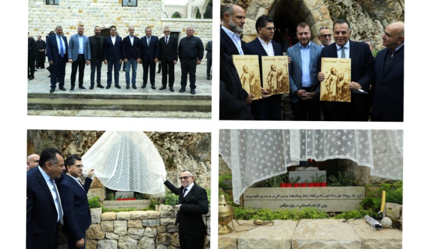 مرقص أزاح ورسامني الستار عن مزار مار روحانا في عرمون