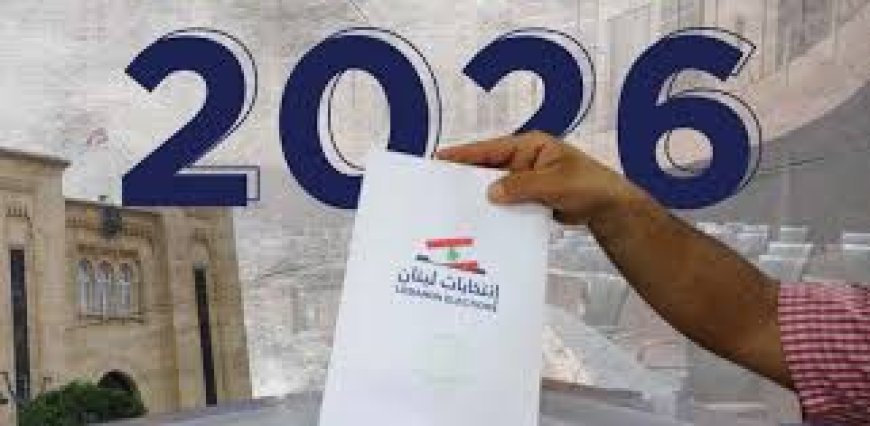 إنتخابات بعبدا "الأقسى" في دوائر جبل لبنان مُواجهة بين "التيار" و"القوات"... و"القوات" وحزب الله