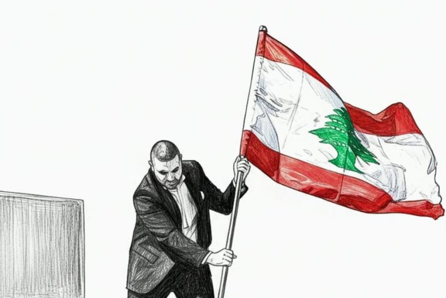 "نحو الإنقاذ" تخرق "حزب الله" في عقر مشروعيته