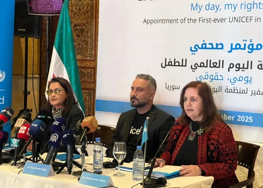 قيس الشيخ نجيب سفير اليونسيف