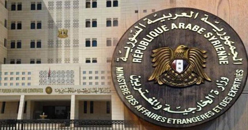 الخارجية السورية تندد بزيارة نتنياهو