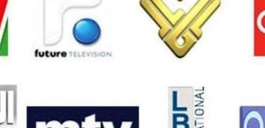 مقدمات نشرات الأخبار ليوم 19 تشرين الثاني