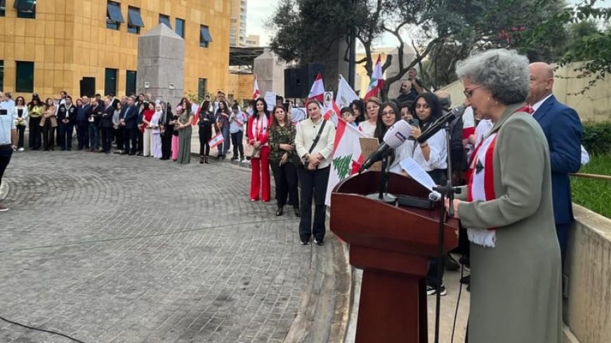 وزيرة التربية: المواطنيةَ الحقَّ هي التي تقوم على الإيمان الراسخ بكيان لبنان ورسالتِه الفريدة