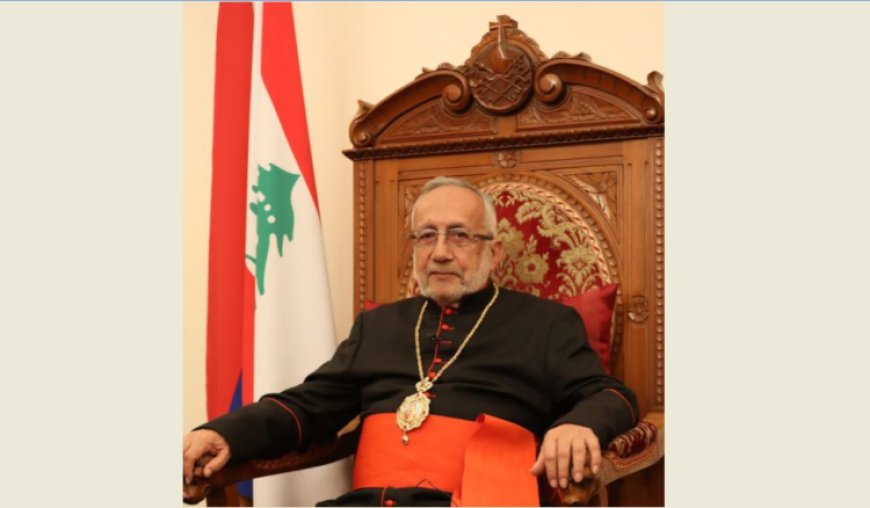 البطريرك ميناسيان : الاستقلال هذا العام محطة لتجديد العهد