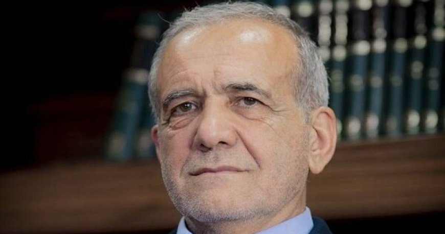 رسالة تهنئة من بزشكيان للرئيس عون في عيد الاستقلال