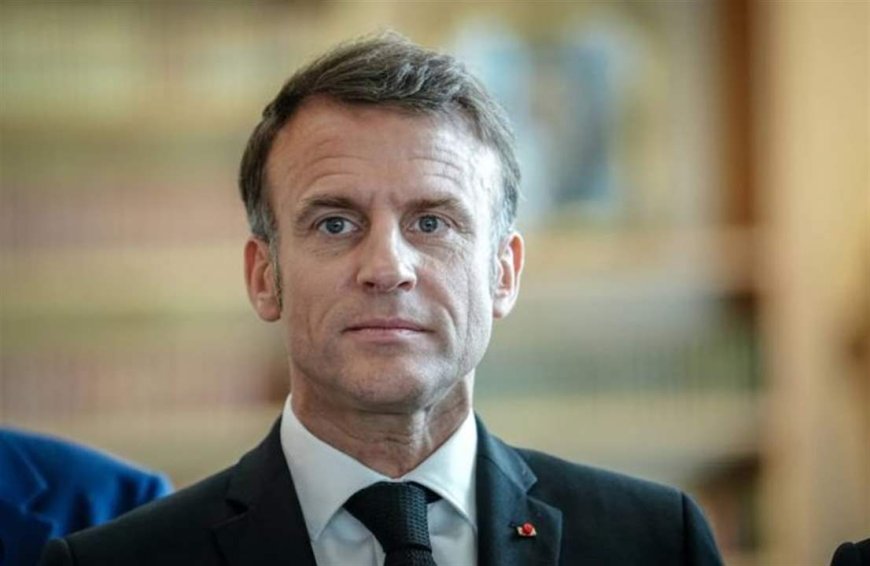 ماكرون: لضرورة التعامل بحزم مع حزب الله