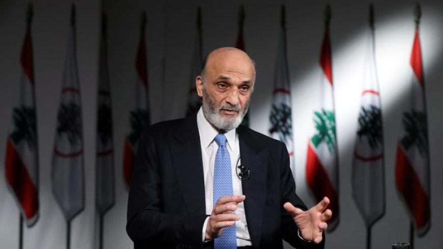 جعجع لعون وسلام:  لدعوة مجلس الوزراء إلى جلسة طارئة لوضع قراري مجلس الوزراء في 5 و 7 آب موضع التنفيذ