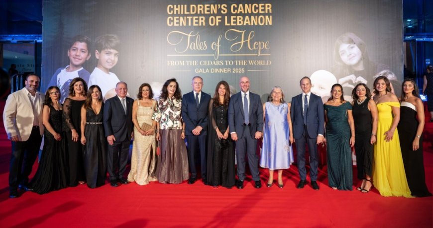 العشاء السنوي لمركز سرطان الأطفال في دبي