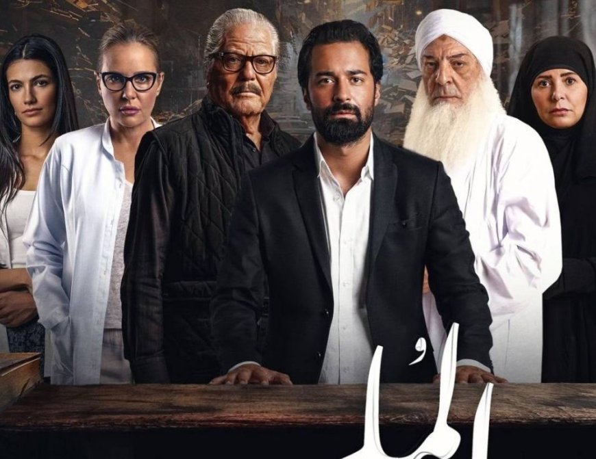 "الملحد" يعود للشاشات... وحكم نهائي يرفض دعاوى المنع