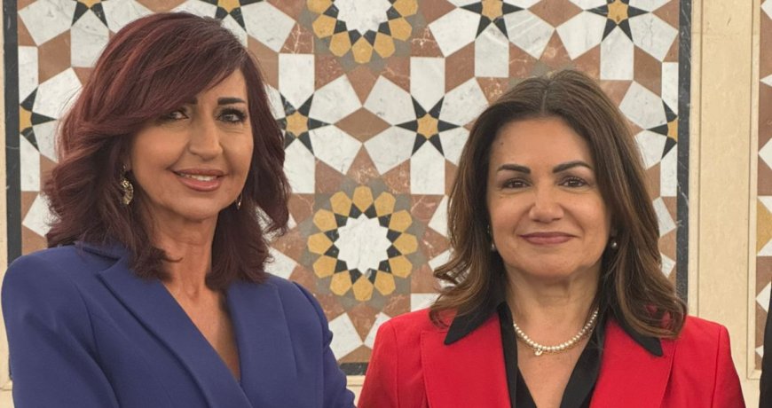 السيد أعلنت تغيير اسم وزارتها