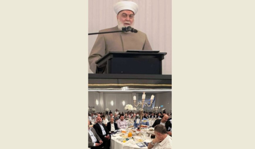 عشاء الجمعية الإسلامية اللبنانية برعاية  المفتي إمام في سيدني جمع نحو مليون دولار لمستشفى الحَمِيدي