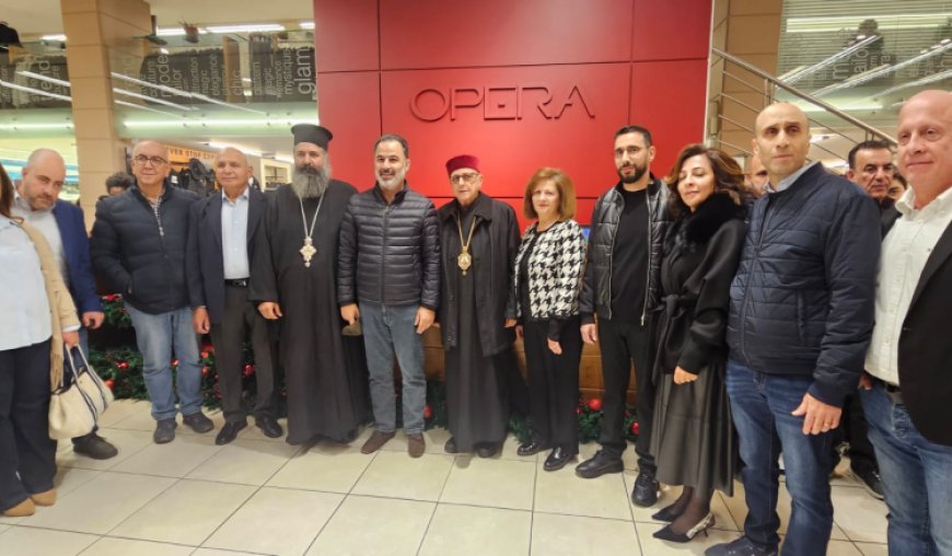 جمعية تجار زحلة افتتحت موسم زينة الميلاد ورأس السنة