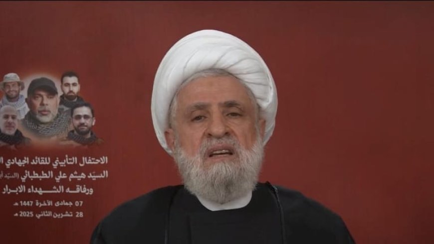 قاسم: سنحدد توقيت الرد على اغتيال الطبطبائي