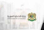 الداخلية السورية : إحباط محاولة لتهريب المخدرات بالبالونات من البادية السورية إلى الأردن