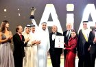 دبي تحتفي بالمستقبل: أول حفل عالمي لجوائز الذكاء الاصطناعي (AIA) يرسّخ ريادتها التقنية