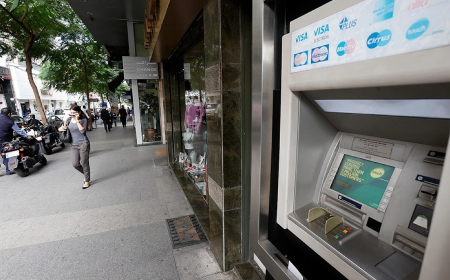 سعر الـ«لولار» مستقر على 17%