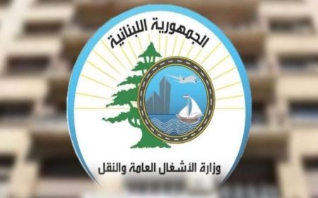 "الاشغال": نجحنا في مواجهة العاصفة