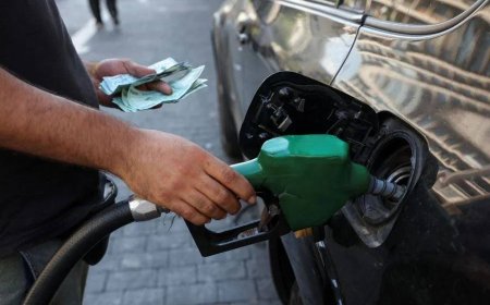 ارتفاع أسعار البنزين والغاز.. وانخفاض المازوت