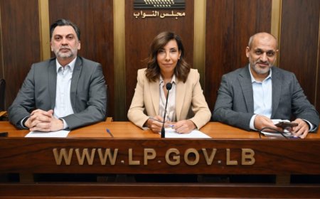 ياسين في مؤتمر صحافي مشترك عقده وقعقور ومنيمنة عن "أوبتيموم إنفست"