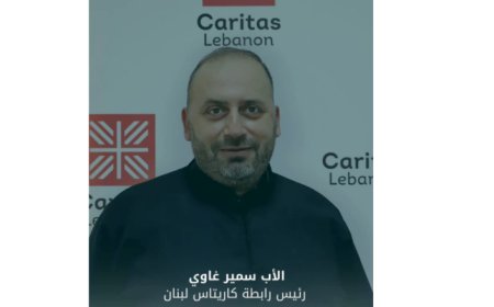مجلس البطاركة والأساقفة الكاثوليك انتخب مسؤولي رابطة "كاريتاس"