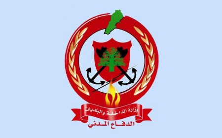 اختتام الدورات التدريبية لعناصر الدفاع المدني عن الأمن والسلامة البحرية