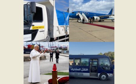 وزارة الأشغال: تحضيرات مسبقة ومواكبة ميدانية خلال الزيارة البابوية