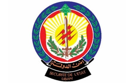 مواعيد الاختبار الطبي في "أمن الدولة"