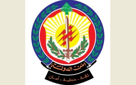 داخل مستودع في كسروان.. هذا ما ضبطته "أمن الدولة"