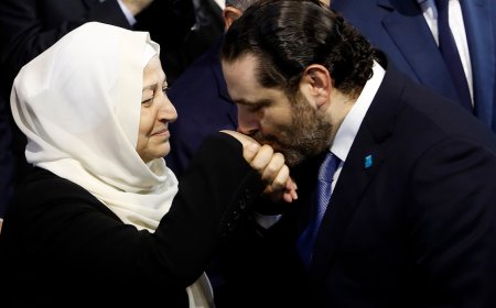 بهية الحريري تمثل سعد الحريري.. اليكم التفاصيل