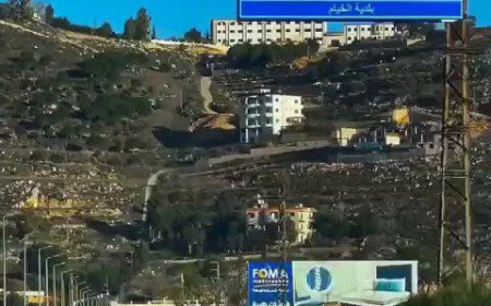 قنبلة صوتية في محيط الخيام