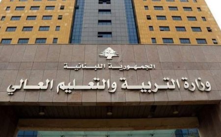 صرف مستحقات صناديق المدارس.. ماذا كشفت وزارة التربية؟