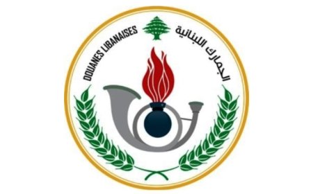 جمارك صيدا ضبطت كمية كبيرة من الاحذية المهربة