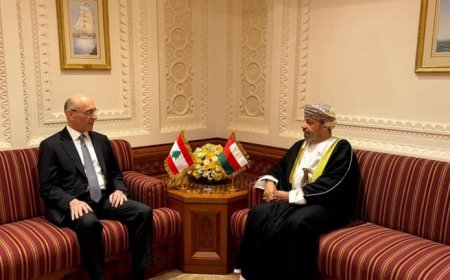 الحجار يلتقي نظيره العماني في مسقط