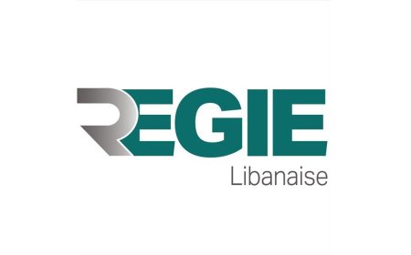 معسل جديد من "الريجي"