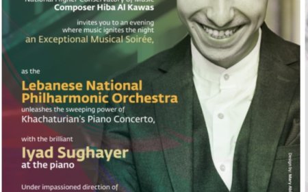 بيروت تحتضن عرضًا موسيقيًا  بقيادة بعلبكي