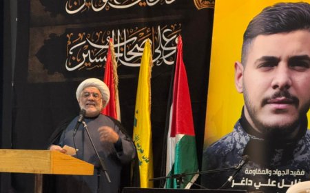 حزب الله أحيا ذكرى خليل داغر في صيدا