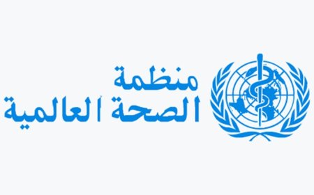 الصحة العالمية: الأعراض الطويلة الأمد لكوفيد-19 ما تزال مشكلة خطيرة