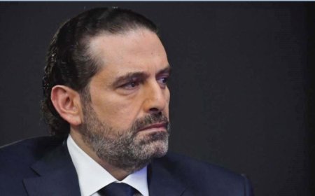 الرئيس الحريري: خسارة للبقاع والوطن
