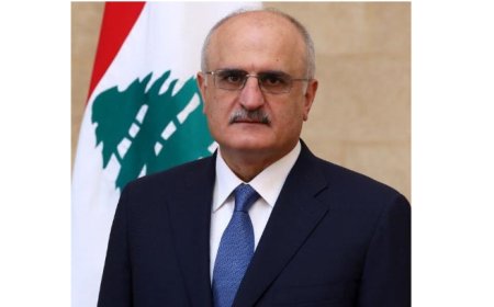 خليل: حديث جعجع عن التشبث بالرأي والتفرد بالقرار هو كمن يُحدث نفسَه عن نفسِه أمام المرآة