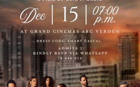 انطلاق فيلم “فايكبوك” في دور السينما اللبنانية