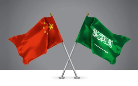 تفاهم صيني–سعودي لتعزيز التشاور حول قضايا الشرق الأوسط والعالم