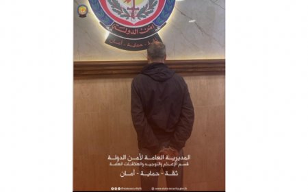 أمن الدولة: توقيف شخص في برج حمود لاستحصاله على إقامات مزورة لرعايا سوريين مقابل مبالغ مالية