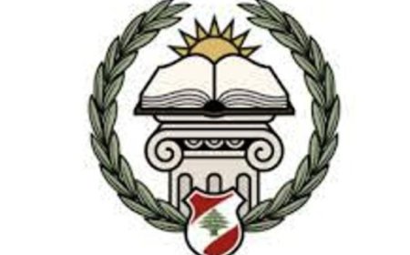 مجلس القضاء الأعلى: إعادة انتظام المرفق القضائي واستكمال التشكيلات رغم التحديات والأزمات