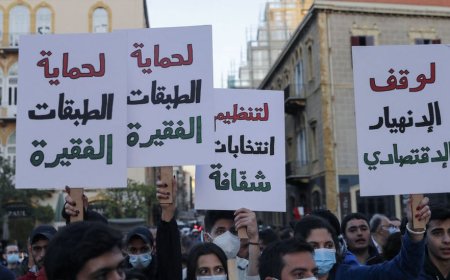 حين يتعب المجتمع… ماذا تبقّى من الأمان الاجتماعي؟