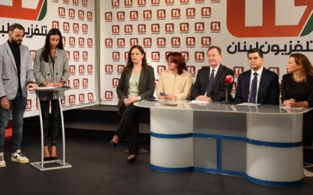 "تلفزيون لبنان" و"مهارات" يوقعان اتفاق تعاون