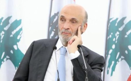 جعجع: بري يبتزنا ببند مطار القليعات.. لا يجوز تركه