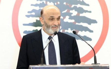 جعجع: حجج البعض للمشاركة في جلسة الغد ليست في محلها