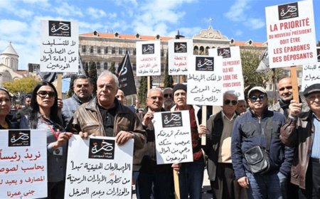"صرخة المودعين" تعتصم  ضد قانون "الفجوة المالية"