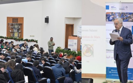 وزير الثقافة رعى فعالية مسابقة "الإملاء المالي باللغة العربية" من تنظيم معهد باسل فليحان للمرة الاولى